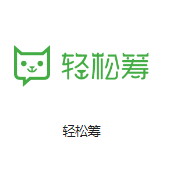 平罗机房客户医疗行业